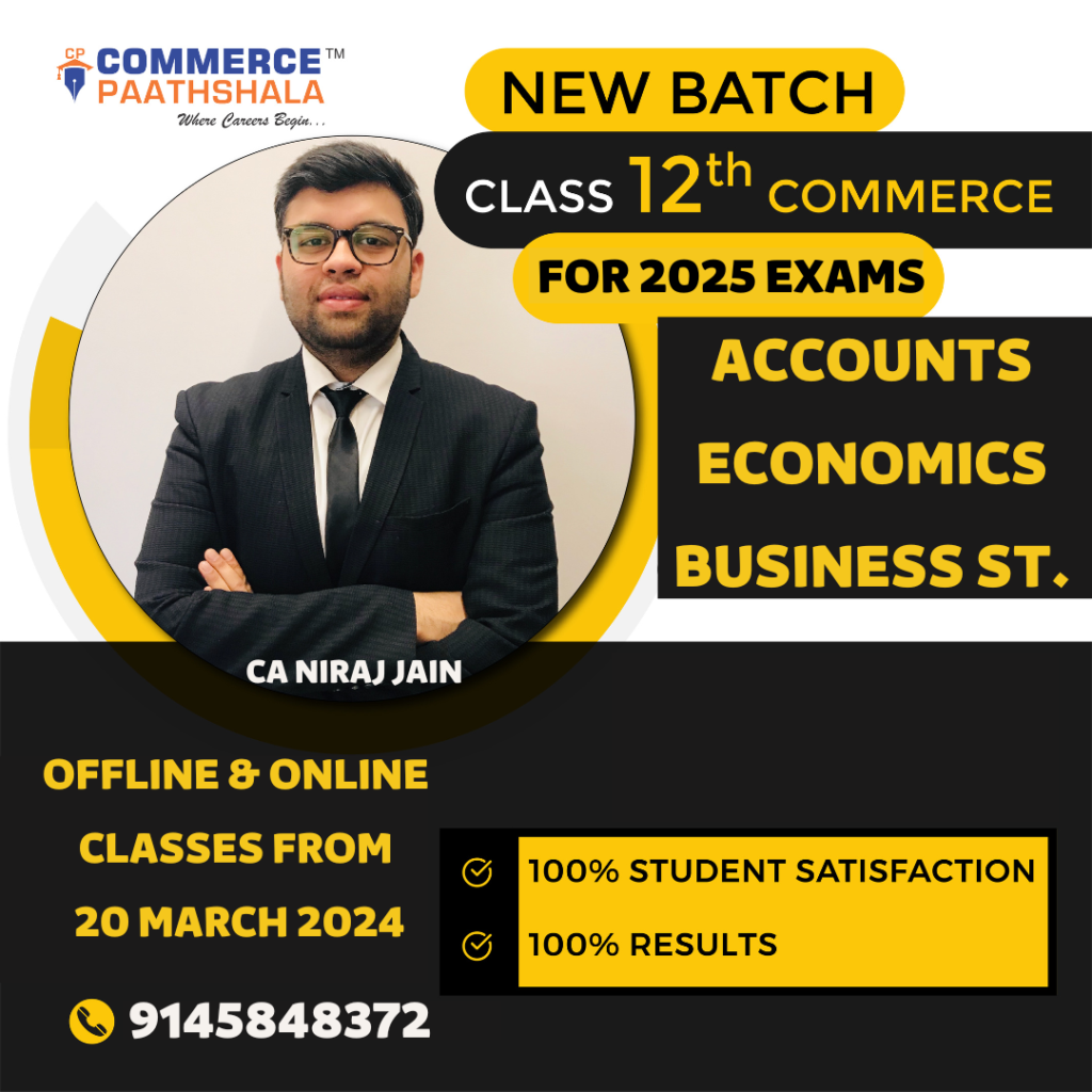 New Batch for Class 12th Commerce