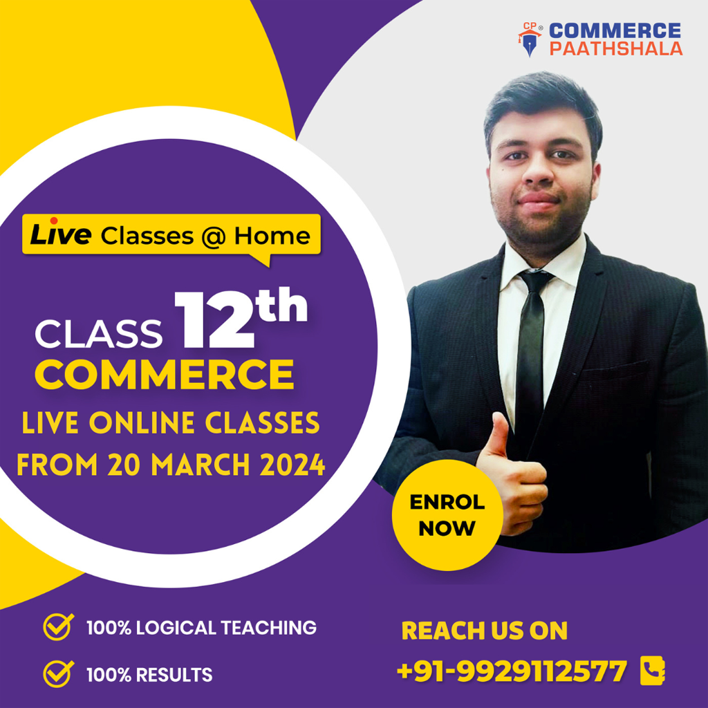 Class 12th Commerce Live Online Classes