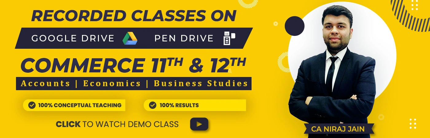USB Commerce Classes for 11th and 12th